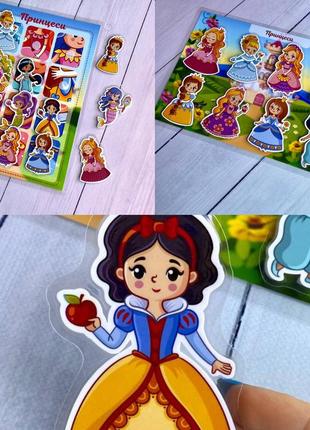 Игра на липучках принцессы, игра для детей