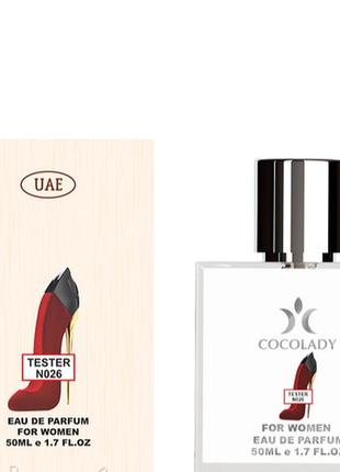 Тестер cocolady 50 мл (аромат схожий на carolina herrera good girl velvet fatale)