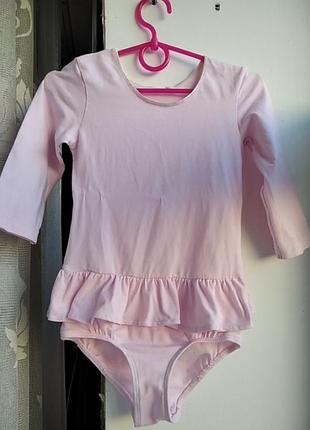 Купальник для танцев гимнастики 9 лет 134 см