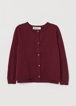 1-2/2-4 роки  h&m новий бавовняний в'язаний кардиган джемпер светр дівчинці