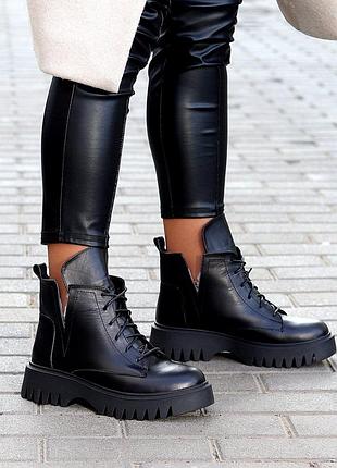 Кльові зимові черевики на підвищеній тракторній підошві на шнурівці натуральна шкіра