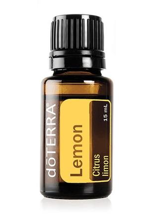 Lemon oil | ефірна олія лимона, 15 мл