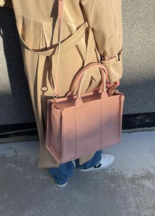 Женская сумка шопер в цвете пудра розовая большая.  marc jacobs medium tote bag