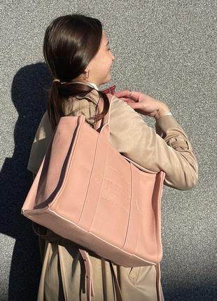 Женская сумка шопер в цвете пудра розовая большая.  marc jacobs medium tote bag2 фото
