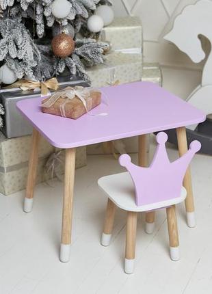 Фиолетовый прямоугольный столик и стульчик детский корона. фиолетовый детский столик8 фото