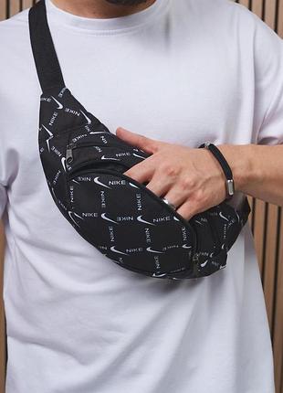 Мужская бананка nike нагрудная сумка найк поясная сумка черная