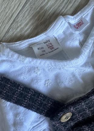 Сарафан набор zara