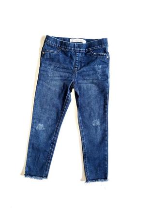 Джинси лосини