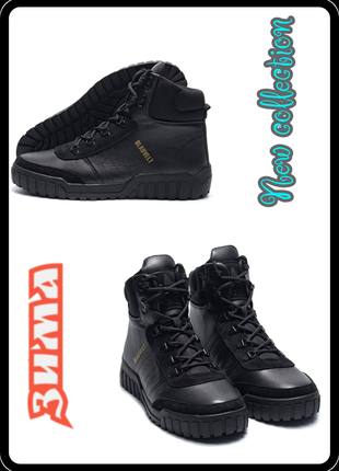 Мужские зимние ботинки adidas black leather1 фото