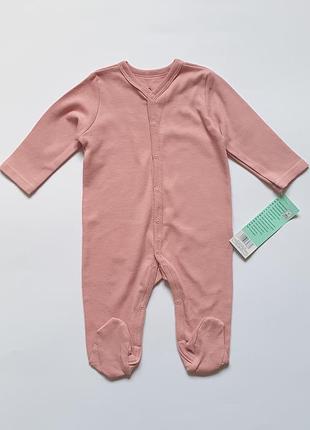 Хлопковый однотонный человечек pepco