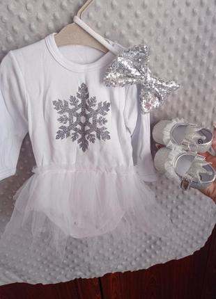 Платье-брди "снежинка ❄️" (74 размер)