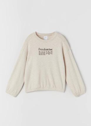 Zara, тонкий вязаный свитер, кофта, свитшот, реглан 8 лет, 128р.