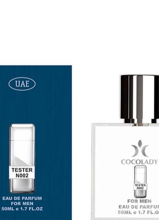 Тестер 50 мл cocolady 
(аромат схожий на carolina herrera 212 men nyc)