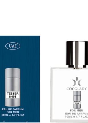 Тестер 50 мл cocolady 
(аромат схожий на carolina herrera 212 men nyc)