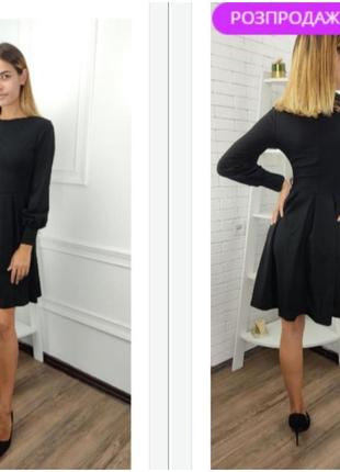 Платье женский