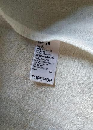 Topshop коктейльное платье, вискоза4 фото