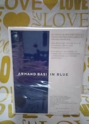 Armand basi in blue туалетная вода мужская, 100 мл3 фото