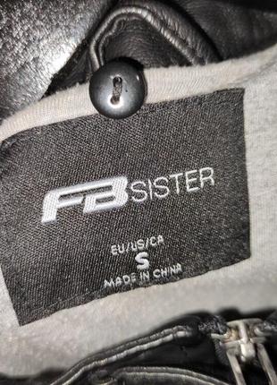 Куртка fb sister5 фото