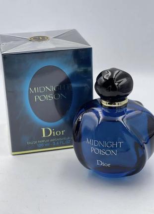 Dior midnight poison