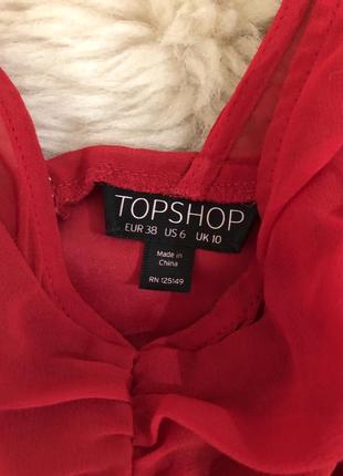 Нарядное платье от topshop4 фото