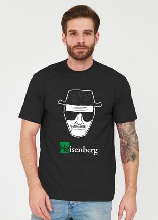 Стильна футболка heisenberg b&c collection серіал во все тяжкие