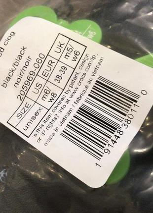 Кроксы теплые черные женские с мехом, crocs lined clog