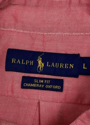 Однотонная рубашка polo ralph lauren slim fit chambray oxford в стиле old money олд мани оригинал размер l5 фото