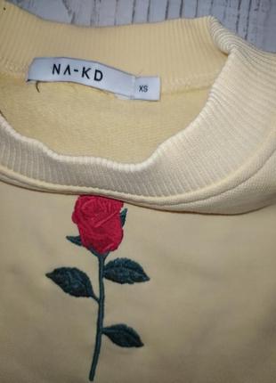 Свитшот в наличии 2