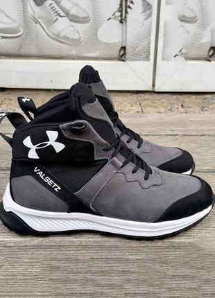 Ботинки зимние кожаные в стиле under armour