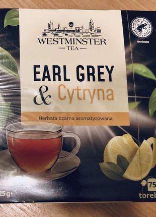 Чай у пакетиках з бергамотом і лимоном westminster earl grey (cytryny) 75 шт., німеччина