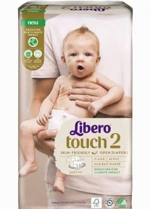 Підгузки нові libero touch  2