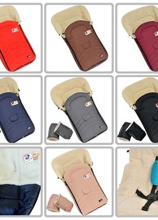 Зимний конверт чехол макси размер for кids на натуральной овчине в коляску и санки