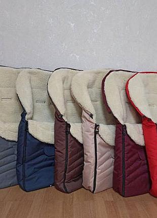 Зимний конверт чехол макси размер for кids на натуральной овчине в коляску и санки