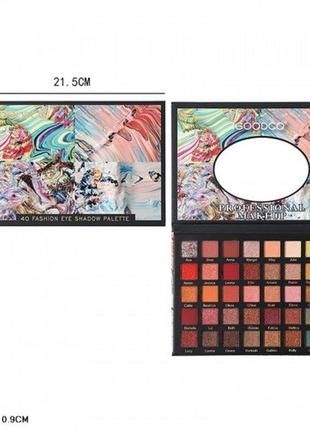 Kmig3758 детская косметика палетка теней для век коробка 20см