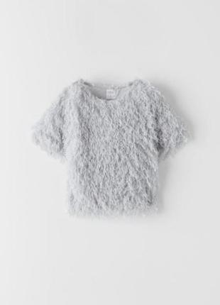 Сіро голуба пухнаста блуза на підлітка дівчача блузочка гламурна блуза з пір’я