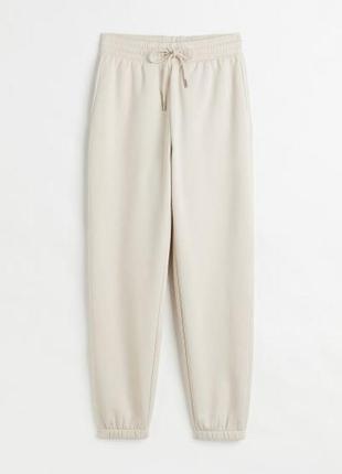 Стильные брюки, джоггеры h&m