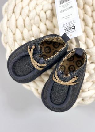 Пинетки - бурашки