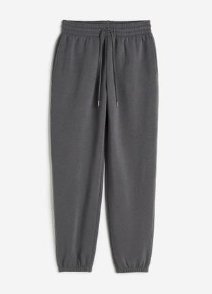 Новые джоггеры h&m