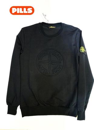 Обмежена пропозиція stone island світшот стоник