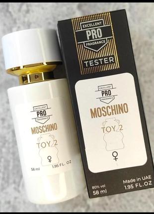 Moschino toy 2