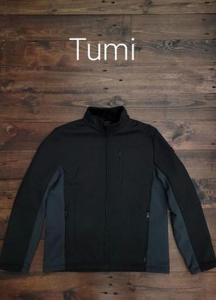 Чоловіча куртка tumi softshell оригінал