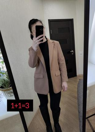 1+1=3 пальто жакет boohoo
