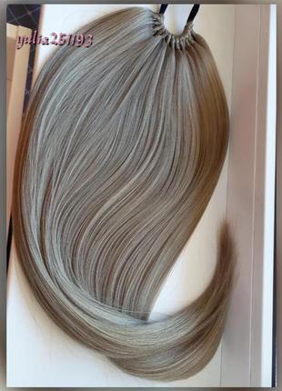 Накладной хвост на резинке шиньон афрохвост