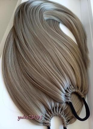 Накладной хвост на резинке шиньон афрохвост