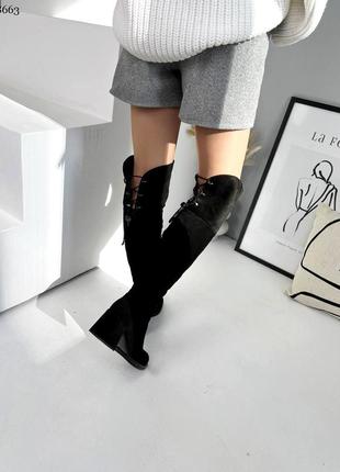 Замшеві ботфорти