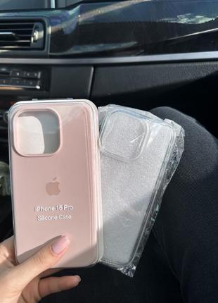 Чехол на iphone 15 / 15 pro