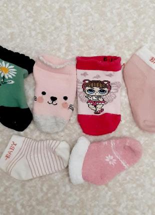 Носочки детские на возраст от рождения до 6 месяцев