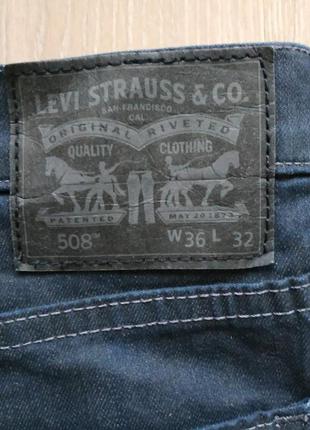 Джинси levi's 508 размер 36/32, новые5 фото