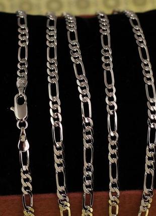 Ланцюг xuping jewelry панцирная 50 см 3,5 мм сріблястий