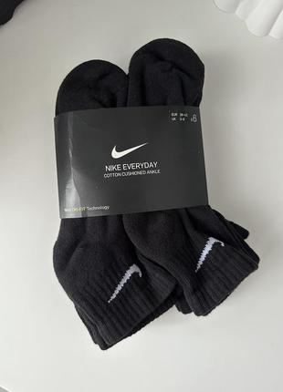 Шкарпетки nike